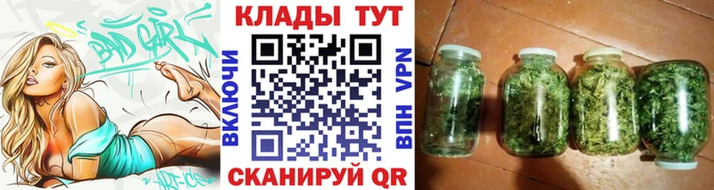 Где найти наркотики Горнозаводск Галлюциногенные грибы  A PVP  ГАШИШ  Бошки Шишки  АМФ 