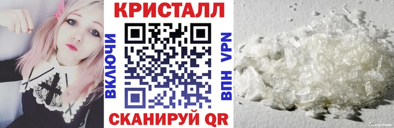где продают наркотики  Горнозаводск  Amphetamine 98% 