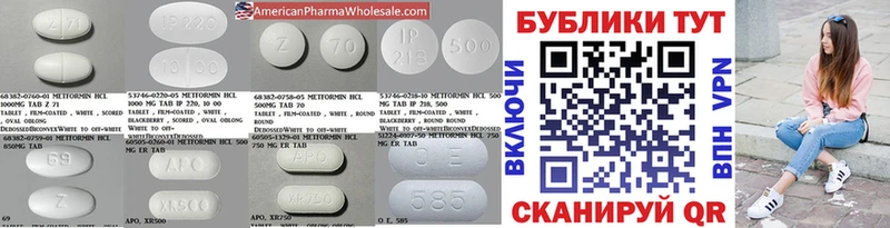 Ecstasy MDMA  Горнозаводск 