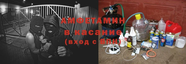 кокаин колумбия Аркадак