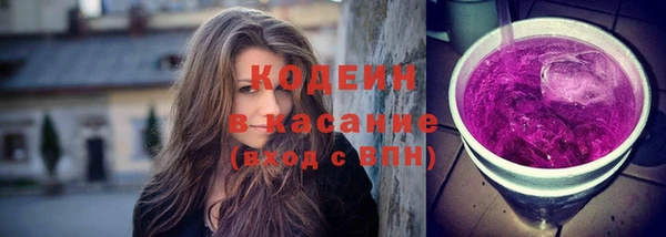 кокаин колумбия Аркадак