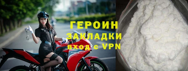 МДПВ Армянск