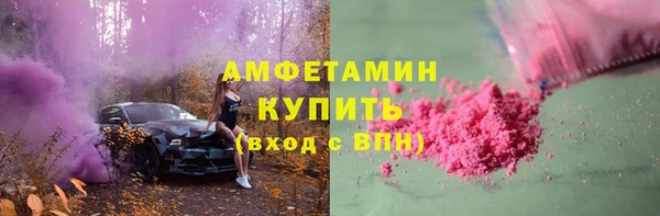 МДПВ Армянск
