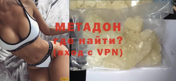 кокаин колумбия Аркадак