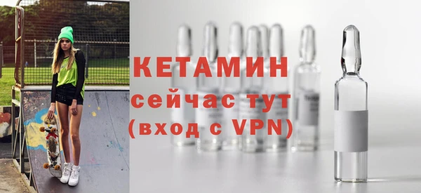 МДПВ Армянск