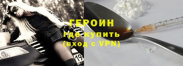 МДПВ Армянск