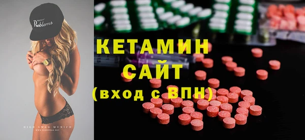 кокаин колумбия Аркадак