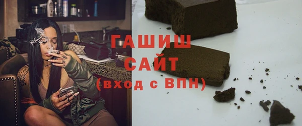 кокаин колумбия Аркадак