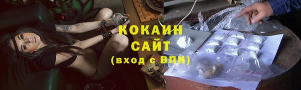 МДПВ Армянск