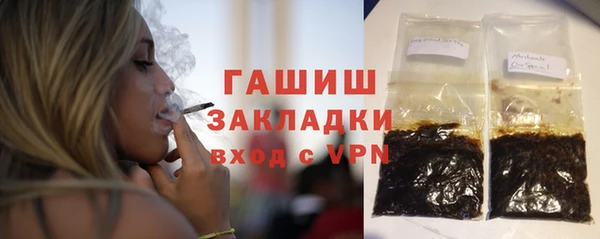 кокаин колумбия Аркадак