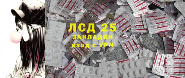 кокаин колумбия Аркадак