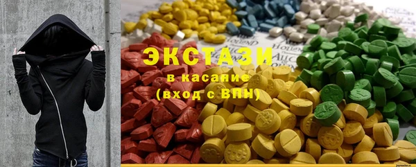 spice Арсеньев