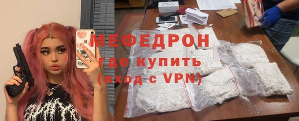 кокаин колумбия Аркадак