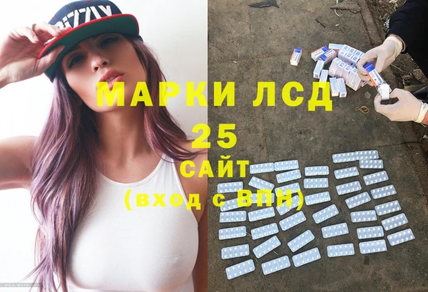 МДПВ Армянск