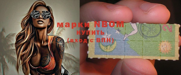 кокаин колумбия Аркадак