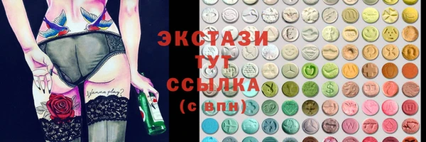 кокаин колумбия Аркадак