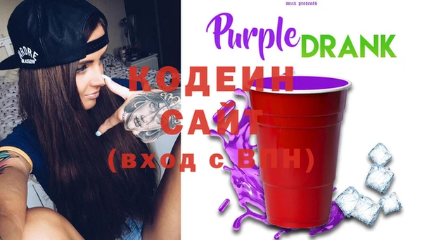 МДПВ Армянск