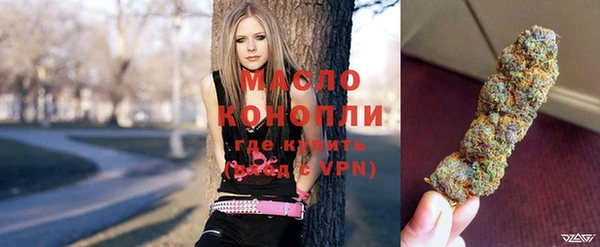 кокаин колумбия Аркадак