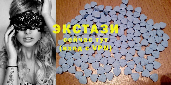 spice Арсеньев