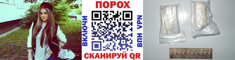 сколько стоит  mega маркетплейс  Первитин Methamphetamine  Горнозаводск 