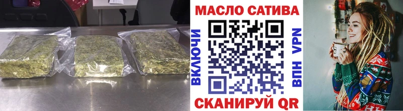 ТГК концентрат  Горнозаводск 