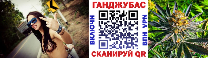 даркнет сайт  Горнозаводск  Шишки марихуана тримм 
